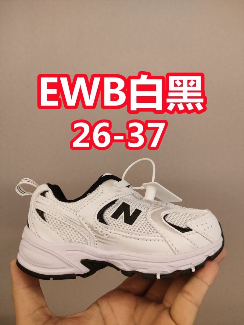 NEW BALANCE SHOES